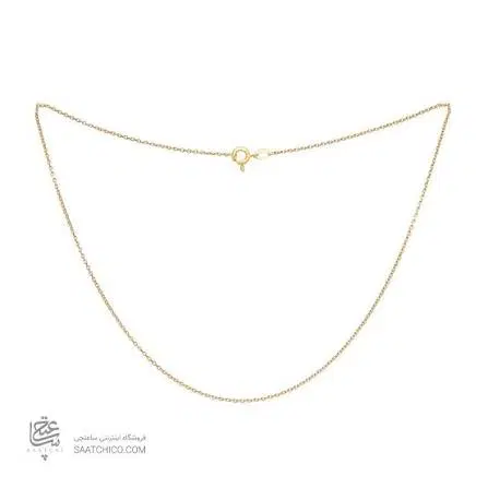 گم شده|اشیا|همدان, |دیوار