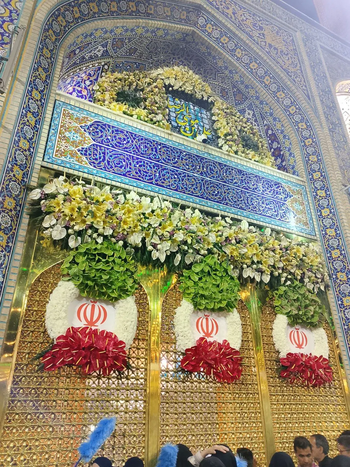 امام|تور و چارتر|کرمان, |دیوار