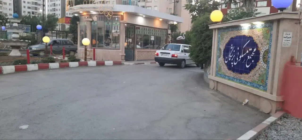 اجاره آپارتمان مجتمع پزشکان|اجارهٔ آپارتمان|کرمانشاه, |دیوار