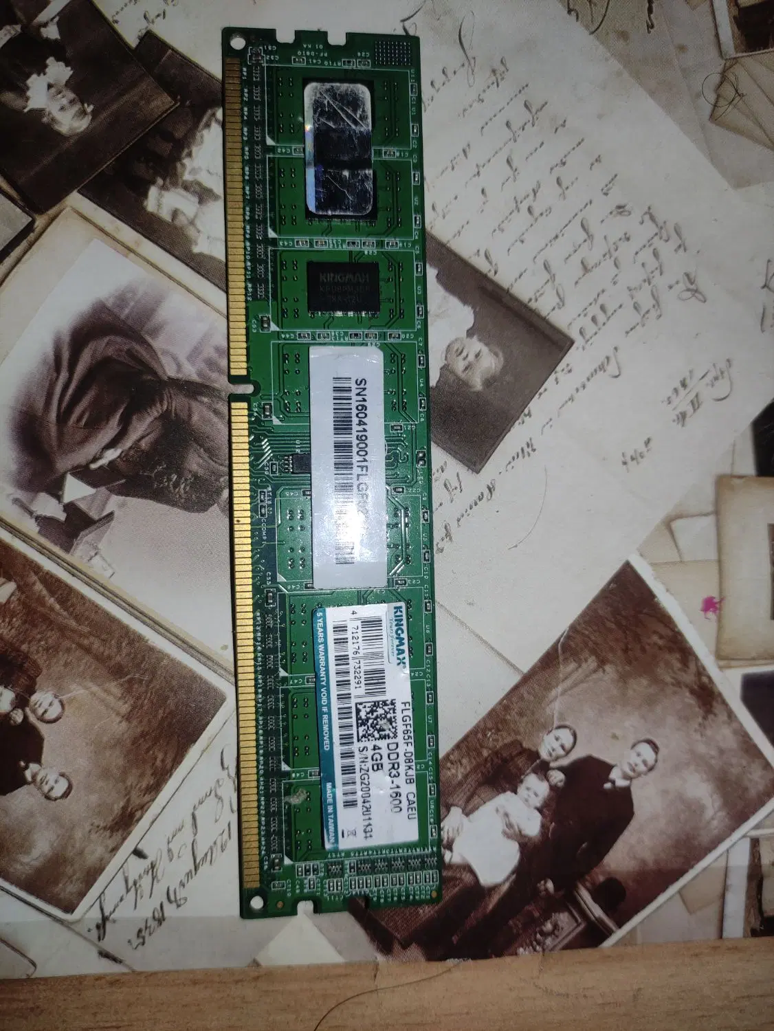 رم ۴ گیگ ddr3|قطعات و لوازم جانبی رایانه|بیرجند, |دیوار