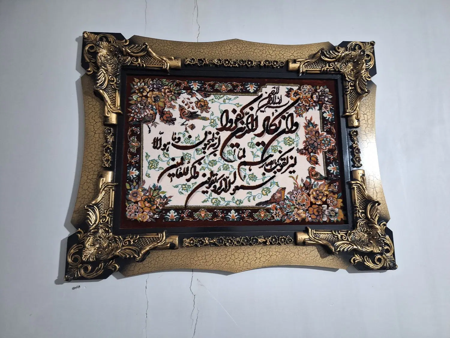 تابلو|تابلو فرش|تاکستان, |دیوار
