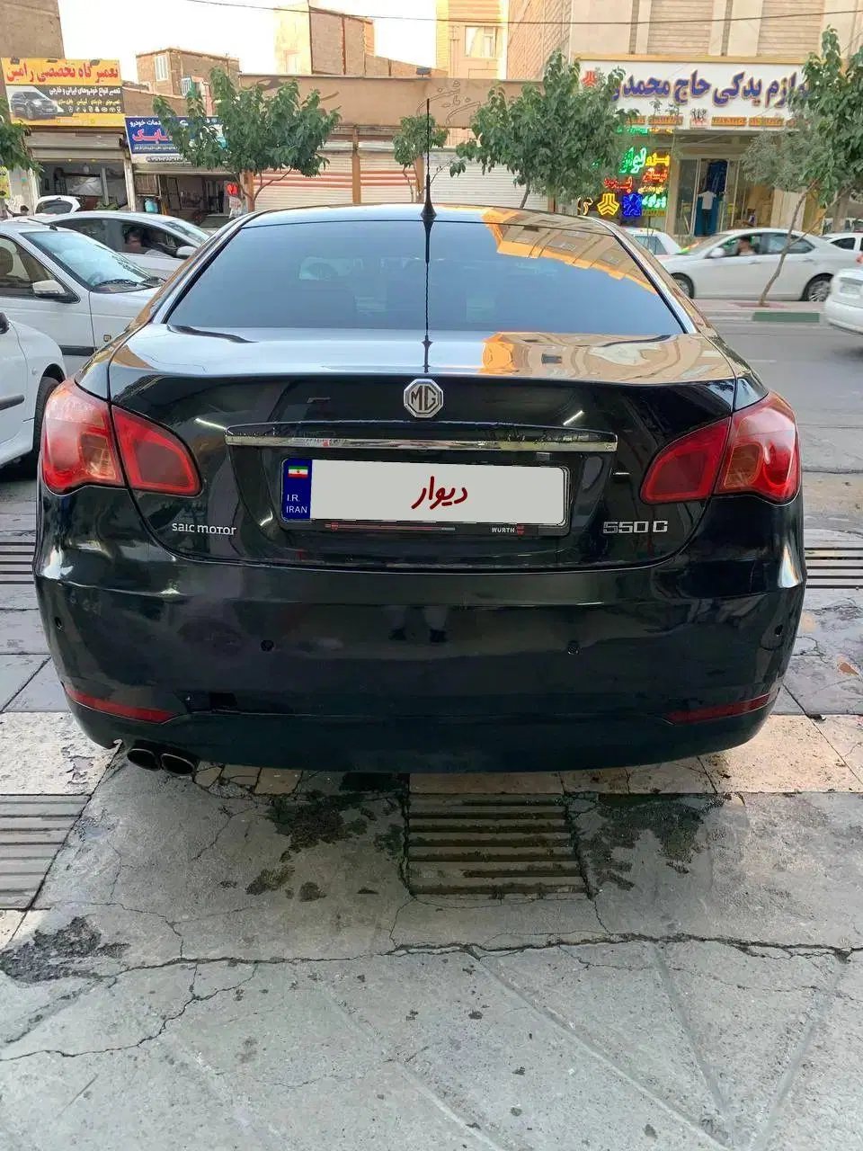 MG 550|خودرو سواری و وانت|تهران, گلستان (شهرک راه آهن)|دیوار