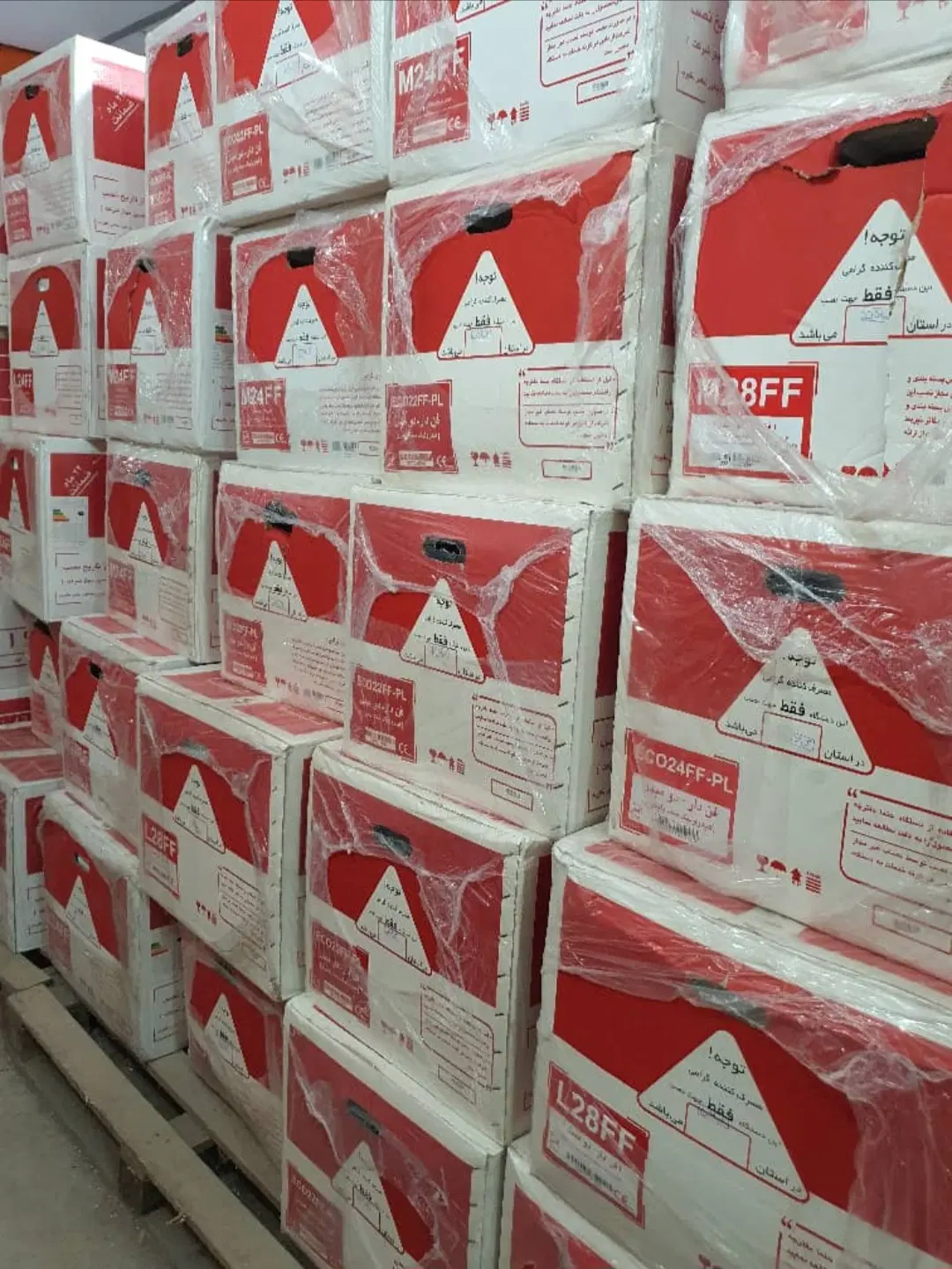 پکیج A24|آبگرمکن، پکیج، شوفاژ|رشت, یخسازی|دیوار