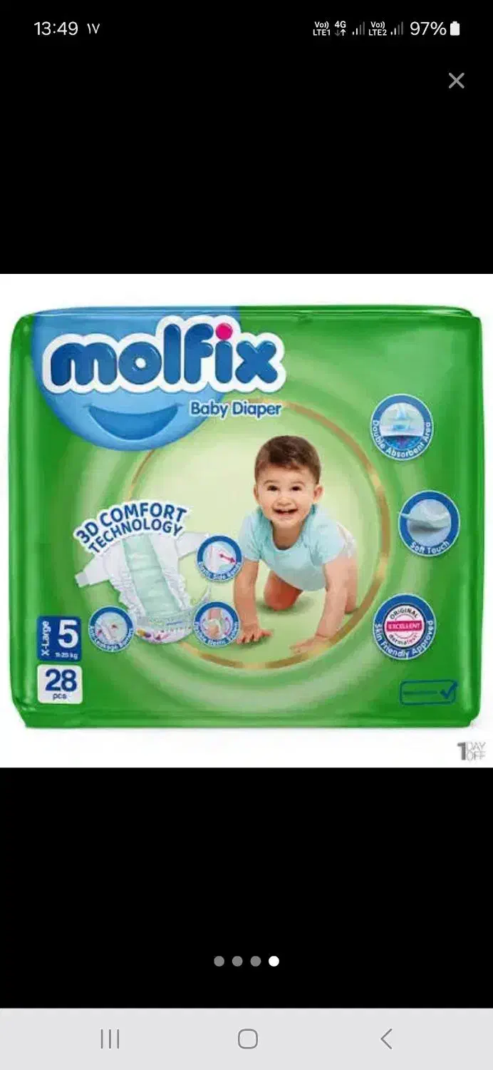 پوشک|اسباب و اثاث بچه|تهران, اقدسیه|دیوار