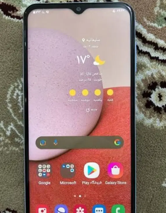 Samsung a13|موبایل|تهران, جوادیه|دیوار