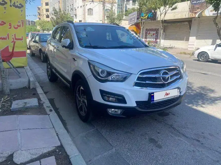 هایما s5 1400|خودرو سواری و وانت|فردیس, شهرک وحدت|دیوار