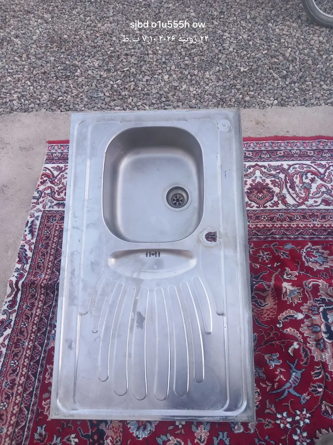 سینک|آبچکان و نظمدهنده ظروف|ساوه, |دیوار