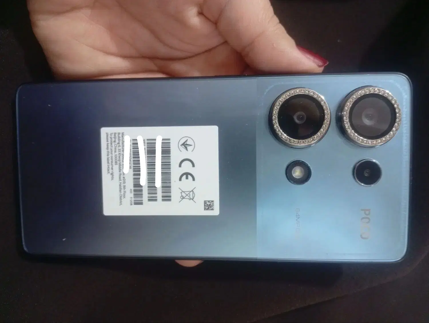 پوکو m6 Pro|موبایل|گنبد کاووس, |دیوار