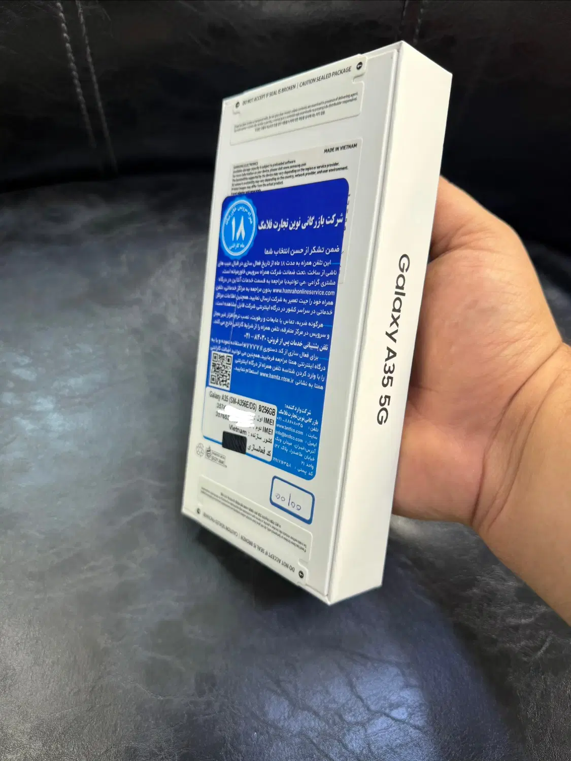 a35 256g r8|موبایل|تهران, باغ فیض|دیوار