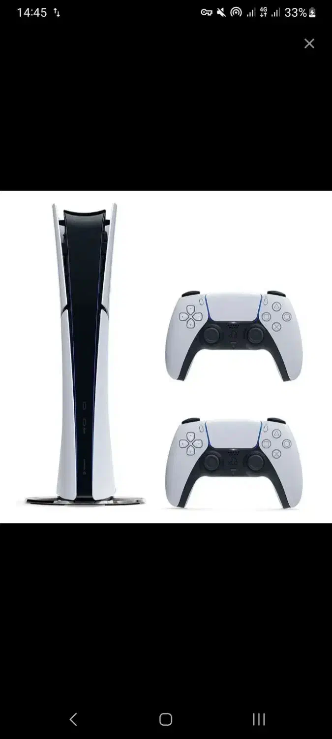 کنسول PS5 Slim Digital 1tra|کنسول، بازی ویدئویی و آنلاین|رضویه, |دیوار
