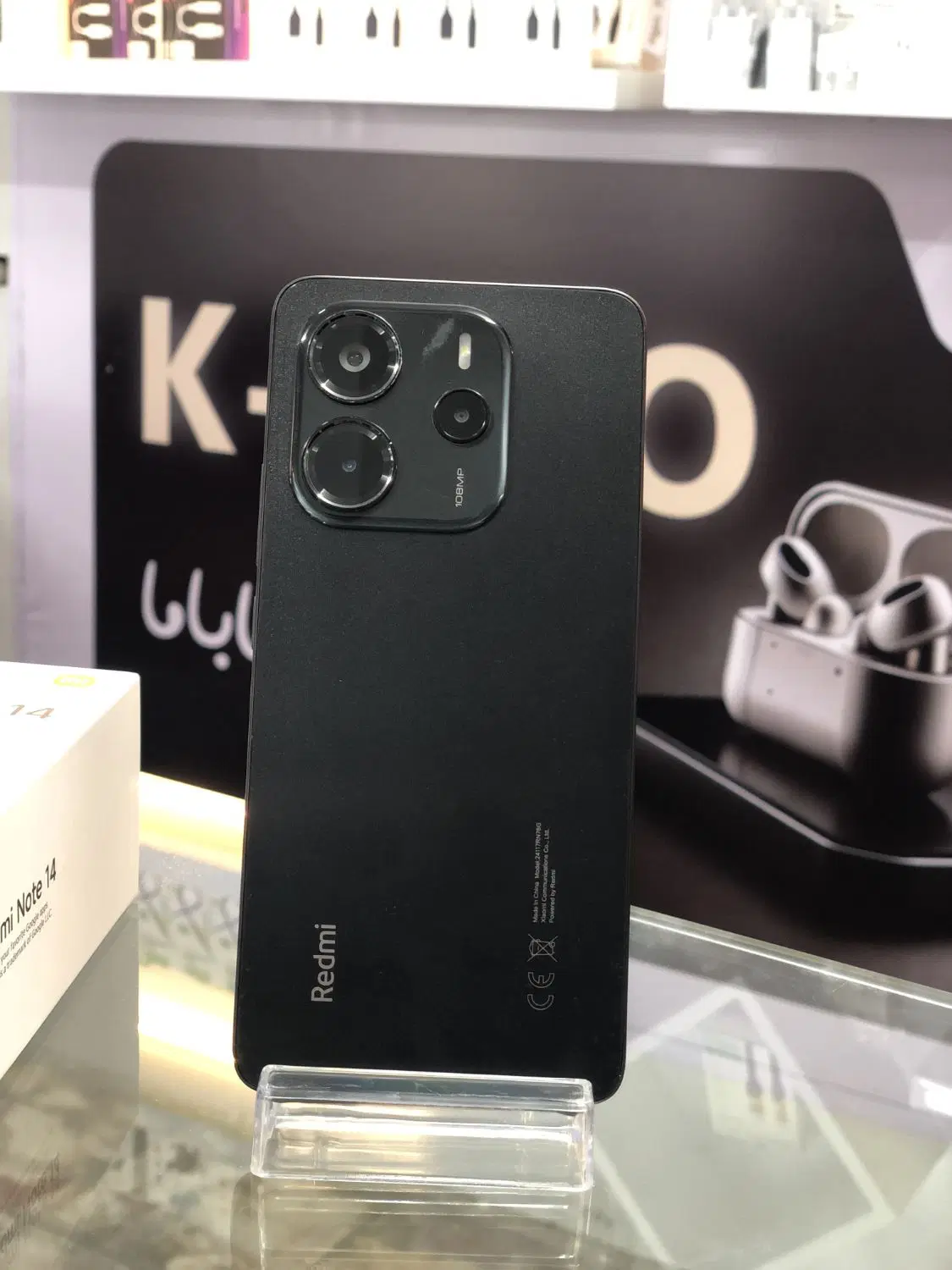 شیائومی Note 14 256g R8|موبایل|اسلام‌شهر, شهرک مفیدی|دیوار