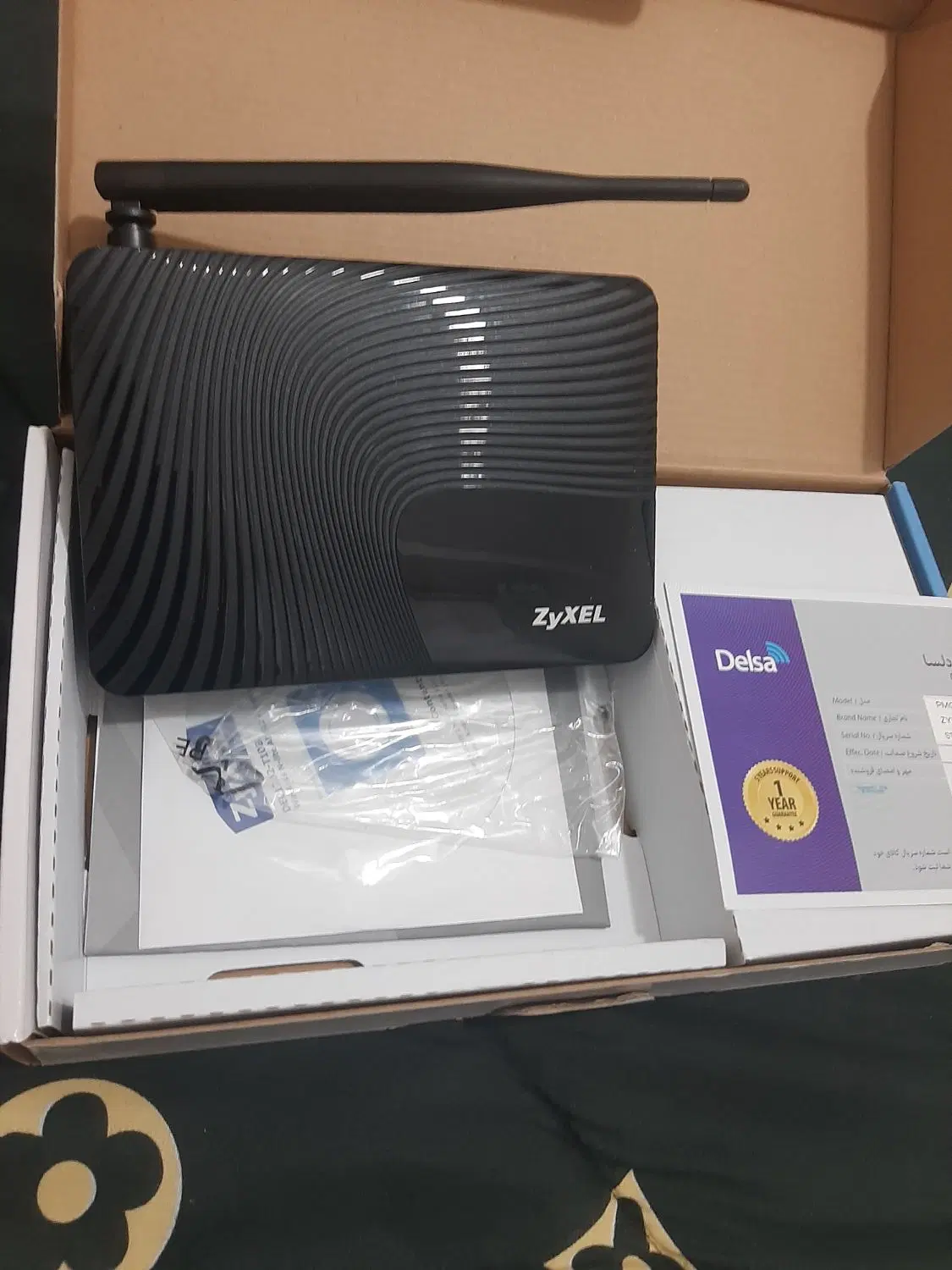 مودم adsl|مودم و تجهیزات شبکه|بندرعباس, |دیوار