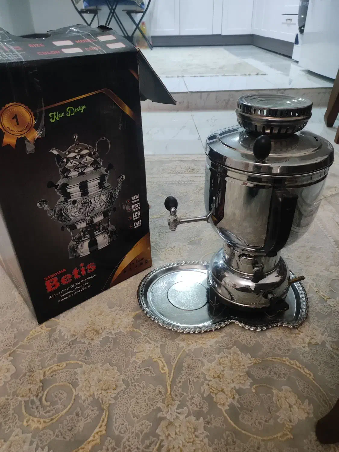 سماور|سماور، چایساز، قهوهساز|کرمانشاه, |دیوار