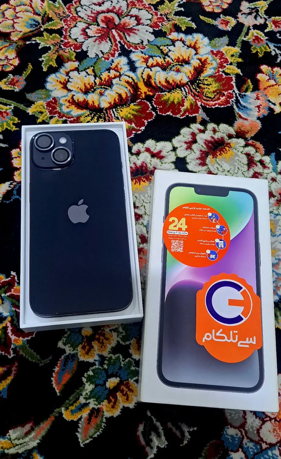 ایفون 1۴|موبایل|شوشتر, |دیوار