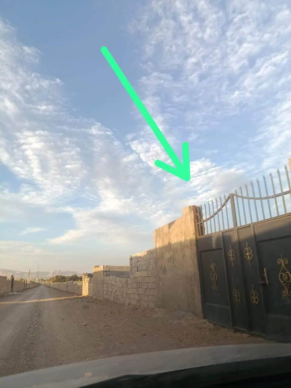 باغ چهار دیواری, اصفهان