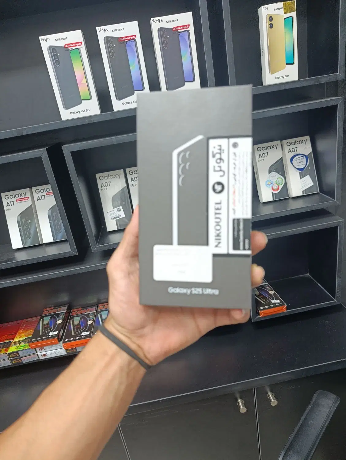 s25ultra|موبایل|گنبد کاووس, |دیوار