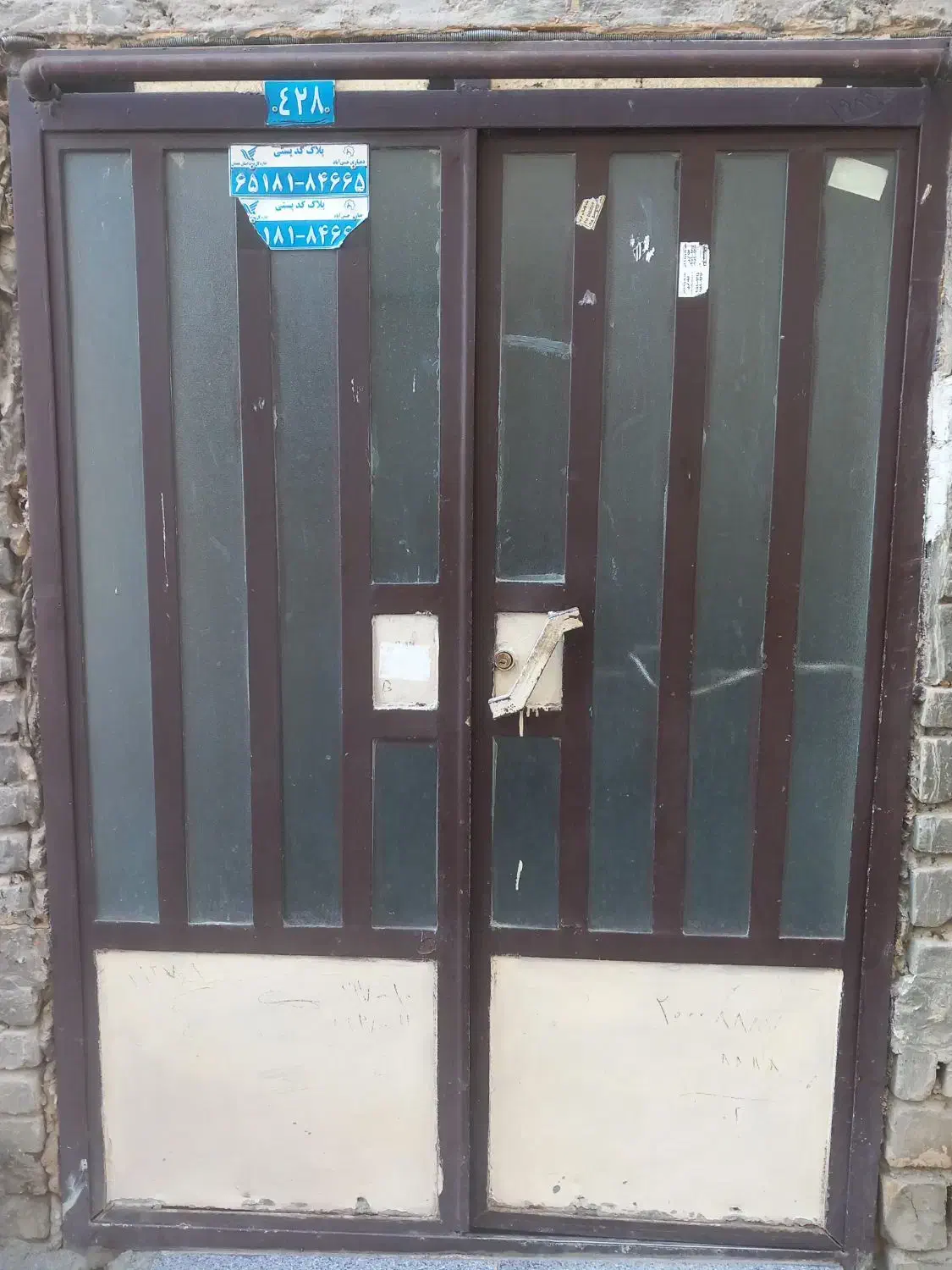 درب حیاط|مصالح و تجهیزات ساختمان|همدان, |دیوار