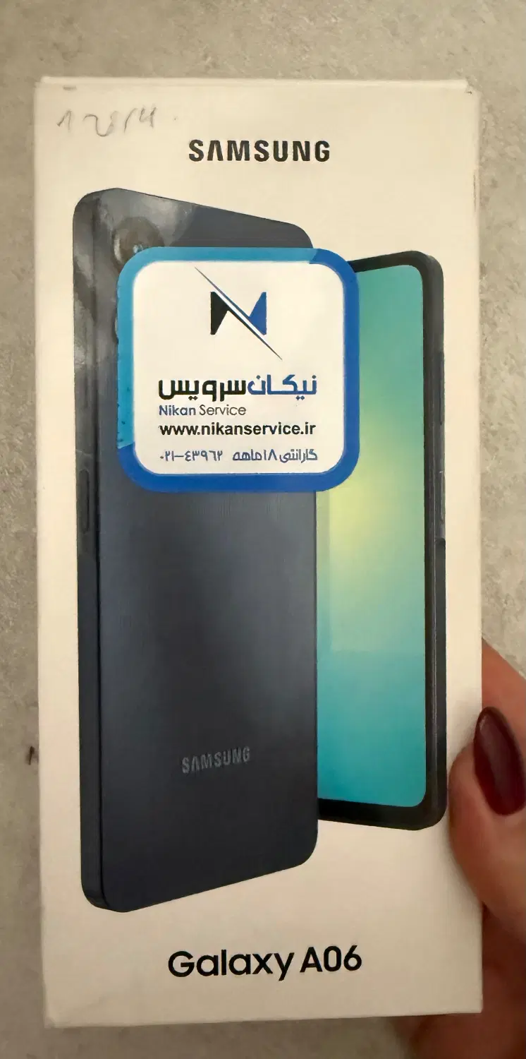 گوشی a06|موبایل|تهران, فردوس|دیوار