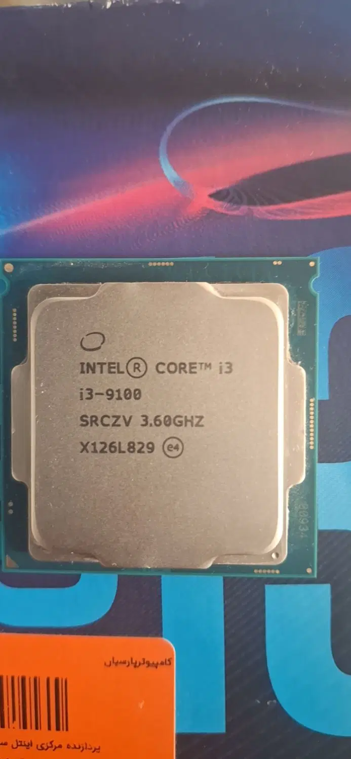 cpu i3 9100|قطعات و لوازم جانبی رایانه|مرند, |دیوار