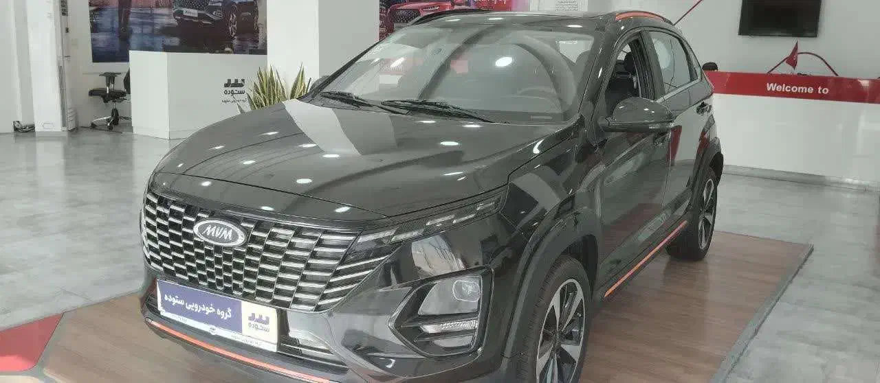 mvm x33 CVT|خودرو سواری و وانت|تهران, نازی‌آباد|دیوار