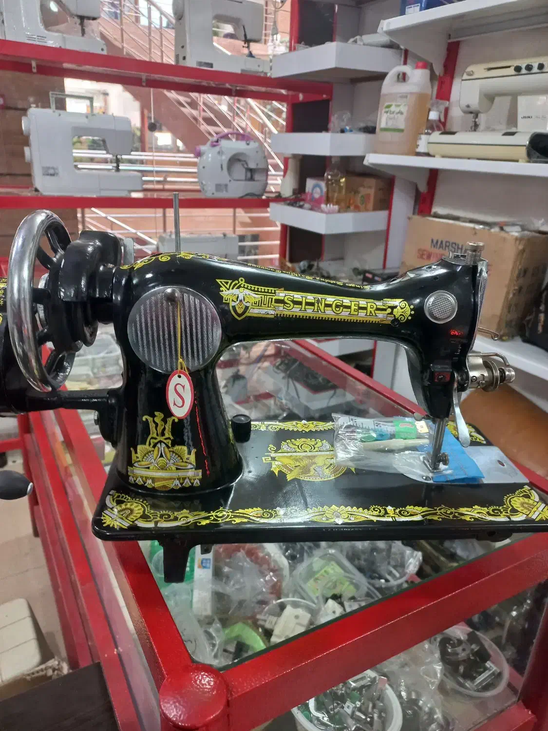 چرخ سینگر|چرخ خیاطی و ریسندگی|فولادشهر, مسکن مهر فولادشهر|دیوار