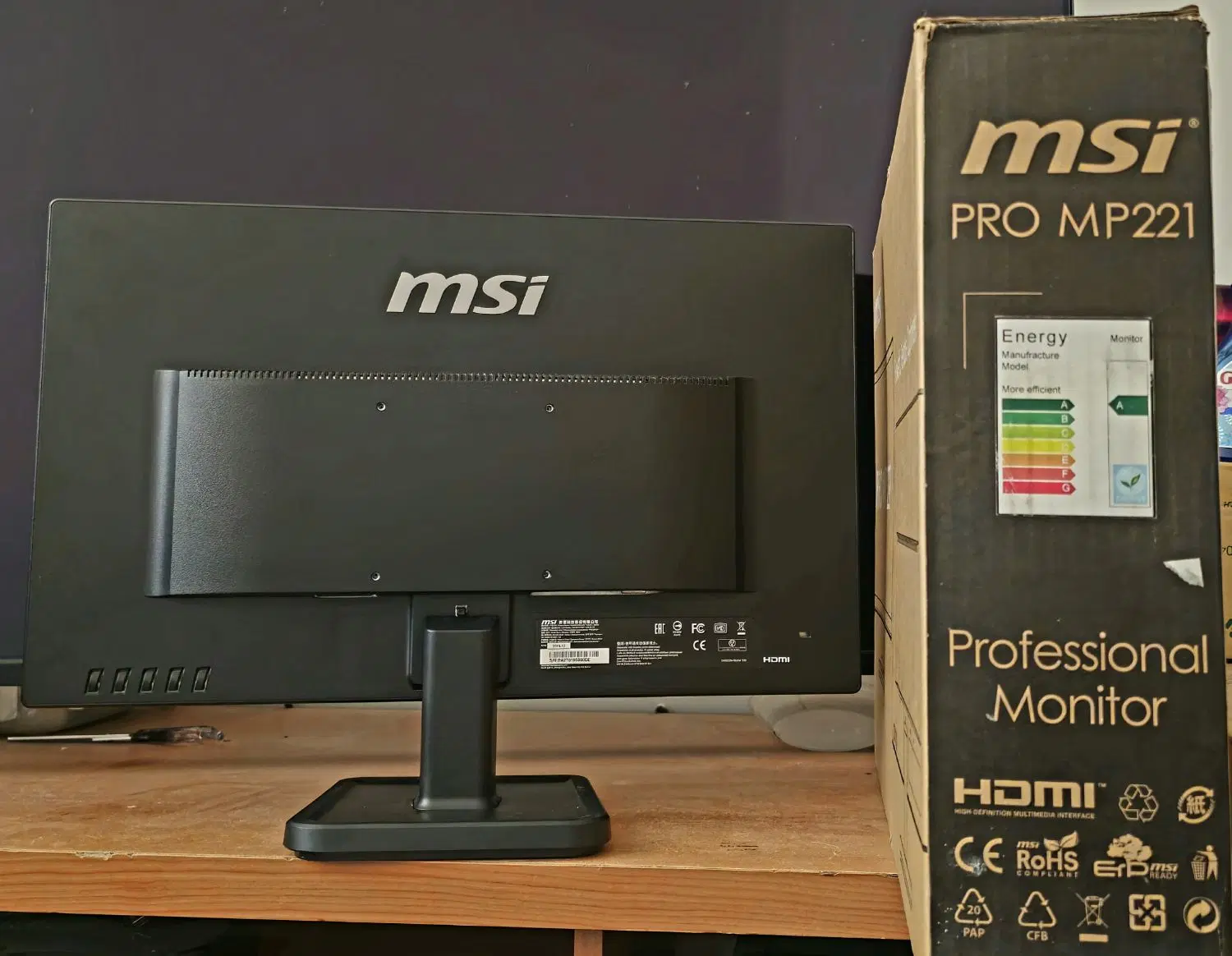 مانیتور msi|قطعات و لوازم جانبی رایانه|خوی, |دیوار