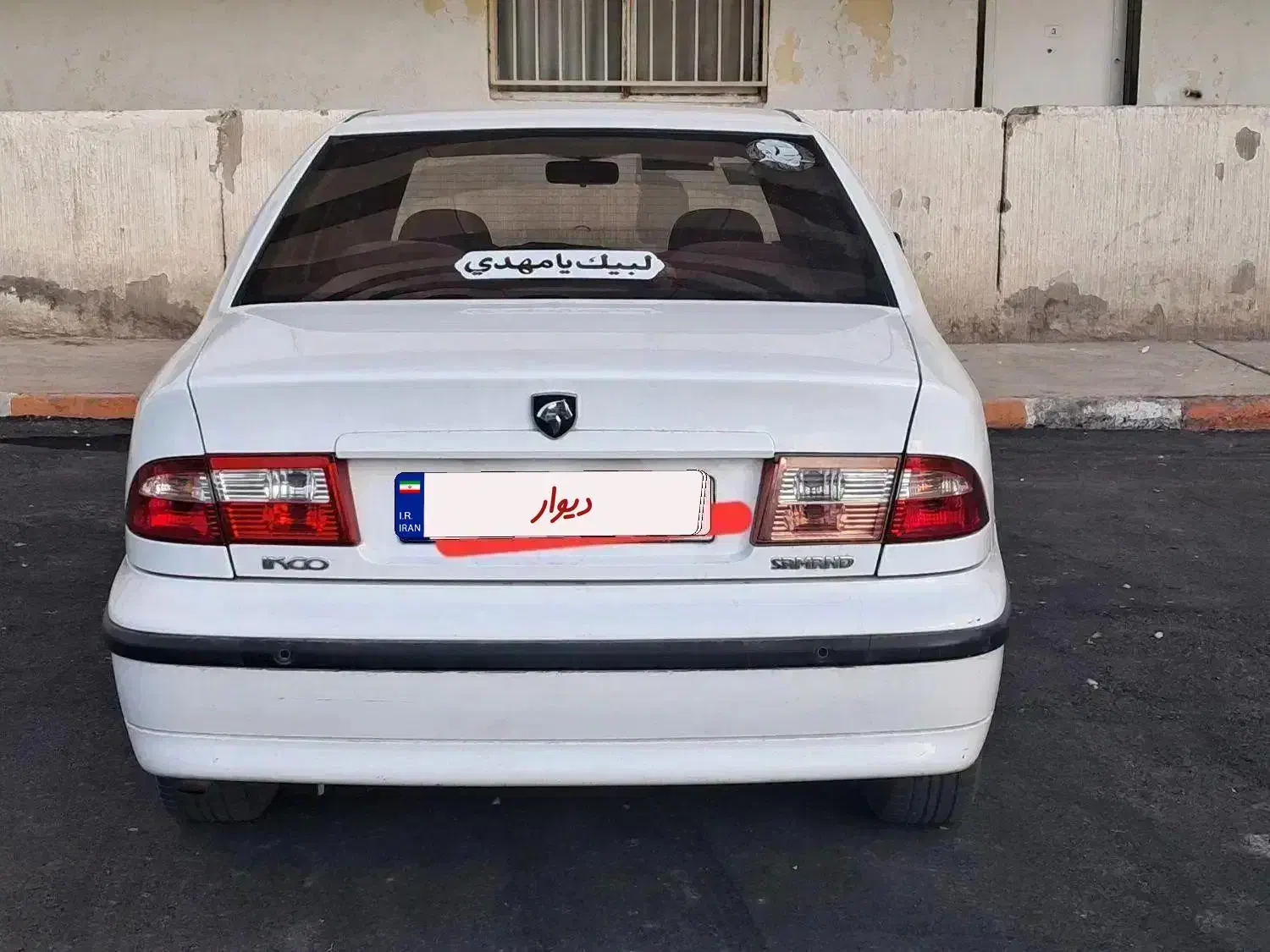 سمند EF7 98|خودرو سواری و وانت|پاکدشت, پاکدشت (مامازند)|دیوار