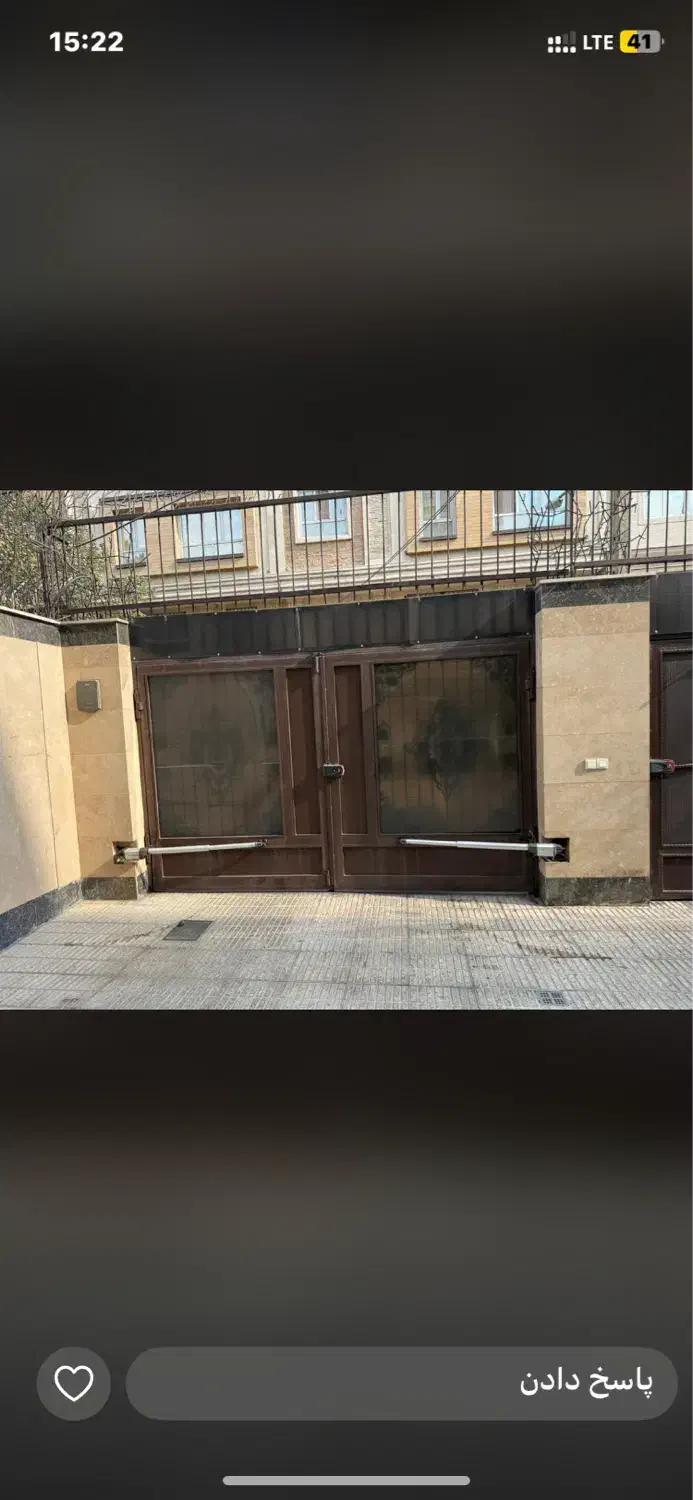 تعمیرات وفروش رول آپ (kerkere) جک بازویی برقی|خدمات پیشه و مهارت|تهران, میرداماد|دیوار