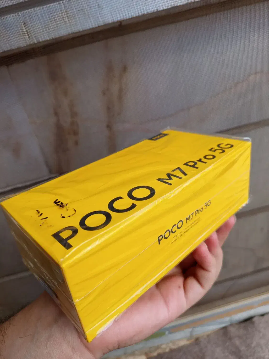 poco M7 pro|موبایل|ملایر, |دیوار