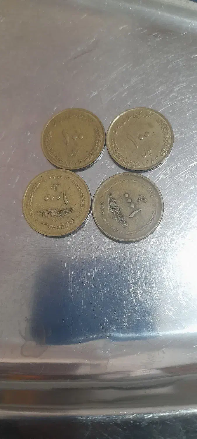 سکه قدیمی|کلکسیون سکه، تمبر، اسکناس|گرگان, |دیوار