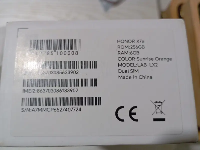 Honor X7e|موبایل|آبادان, |دیوار