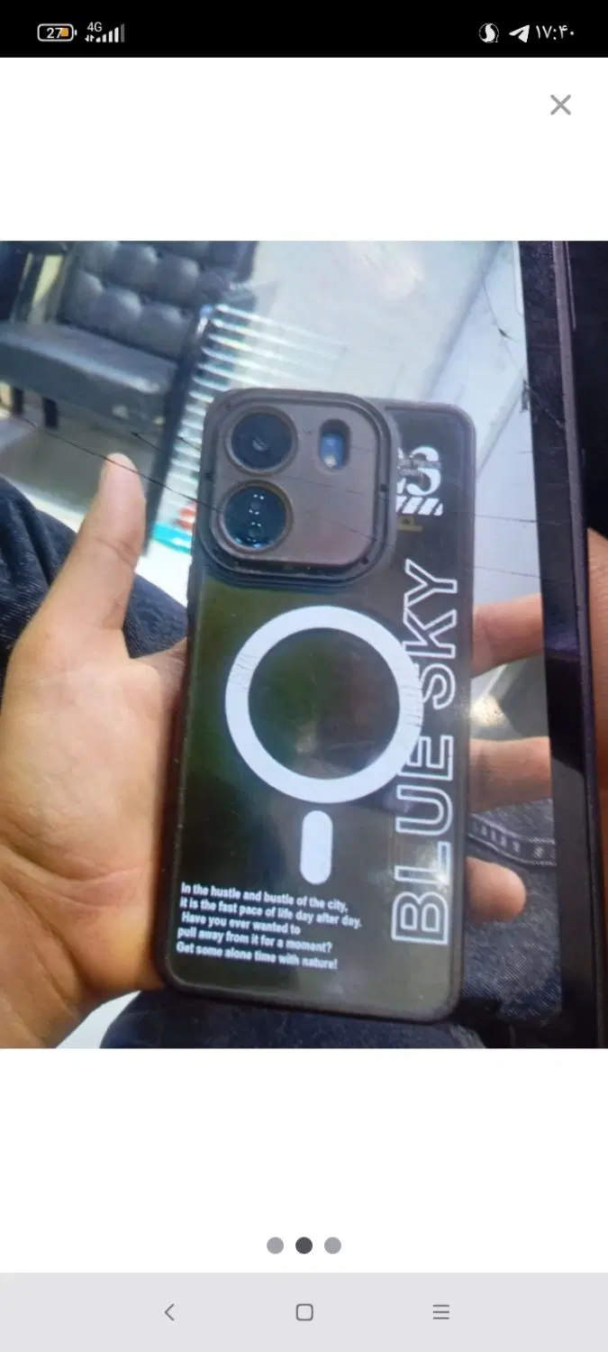 POCO C65|موبایل|اهواز, کمپلو جنوبی|دیوار