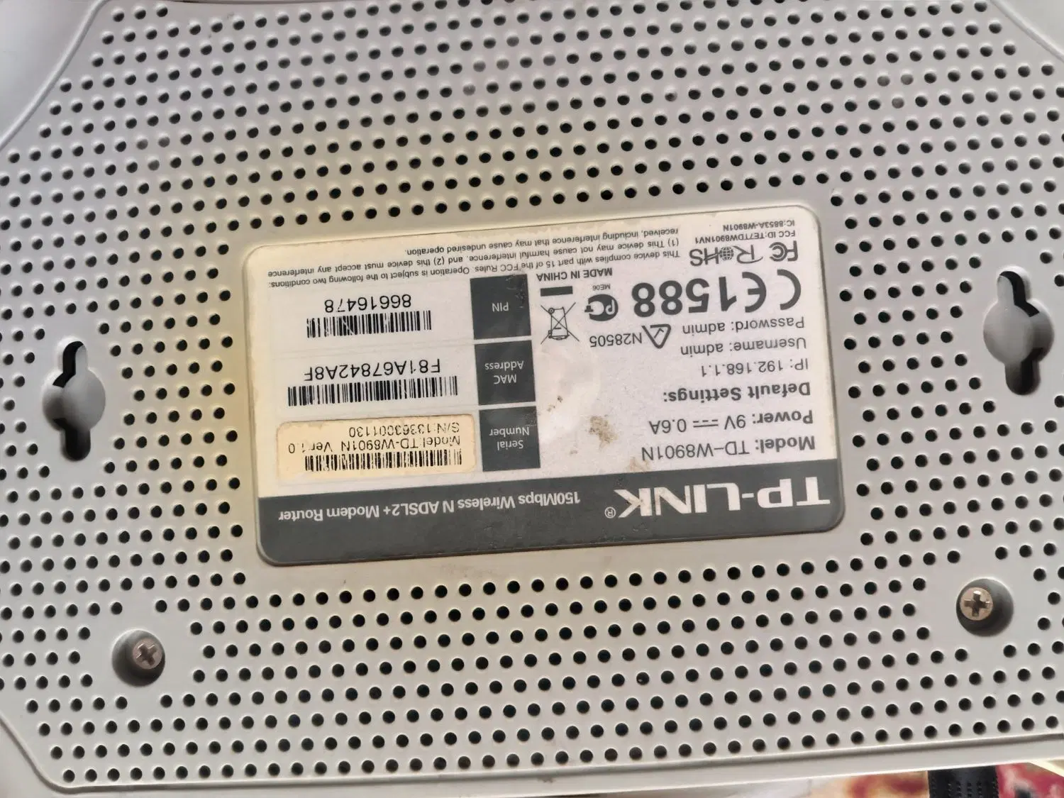 modem adsl 2+ مودم|مودم و تجهیزات شبکه|سنندج, |دیوار