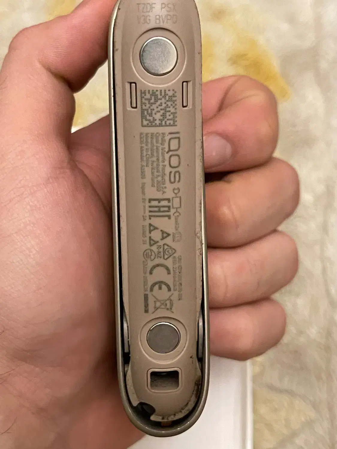 Iqus|زیورآلات و اکسسوری|تهران, زرگنده|دیوار