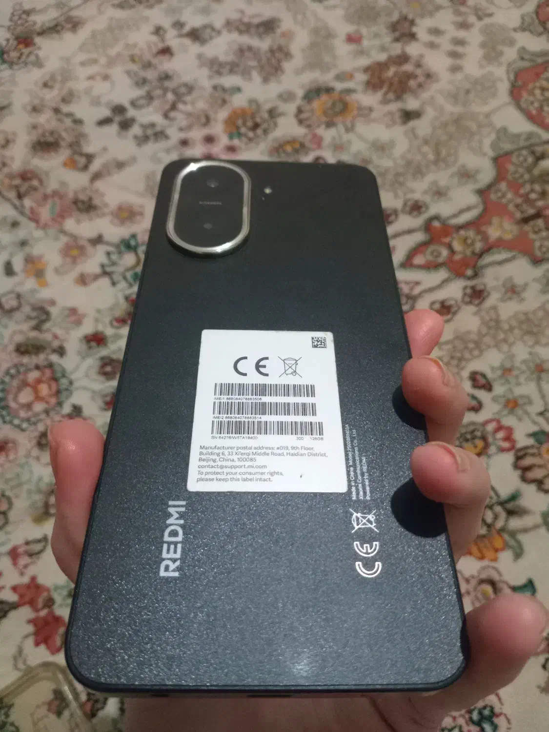 شیامی Redmi A5|موبایل|شهریار, شهرک وائین|دیوار