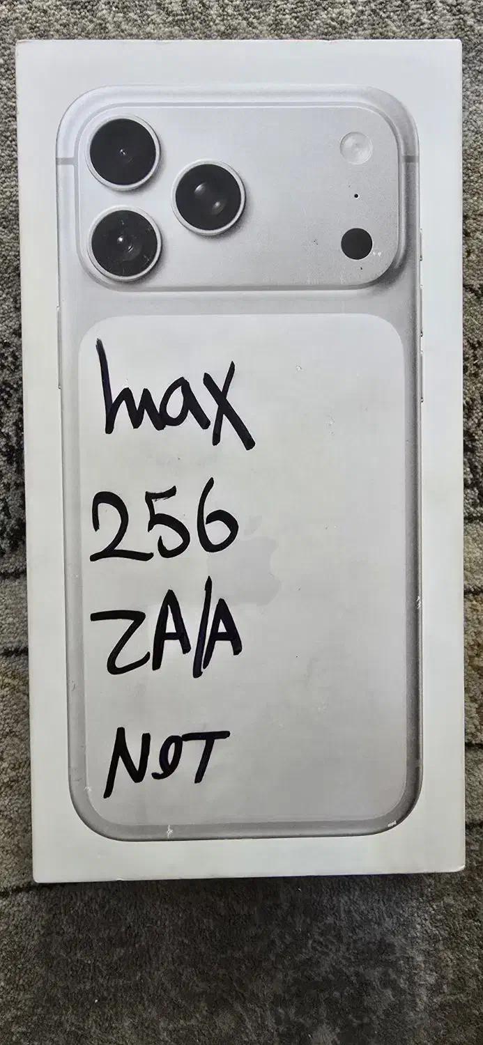 iphone 17 promax|موبایل|شهر ری, تقی آباد|دیوار