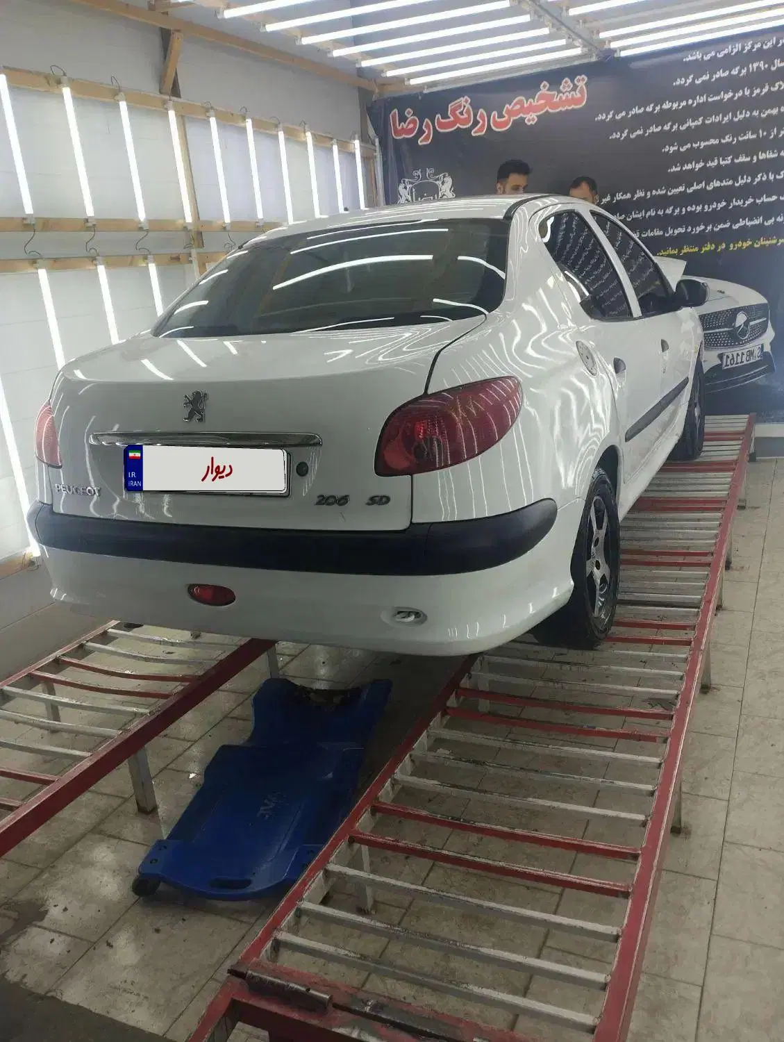 sdمدل 94v8|خودرو سواری و وانت|ارومیه, |دیوار