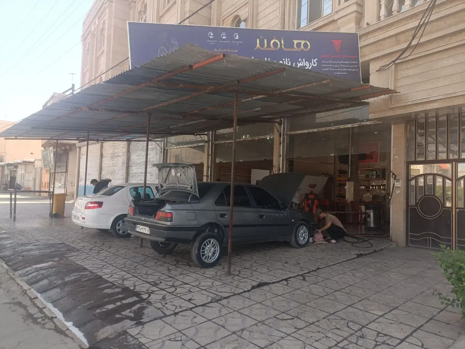 کارواش|استخدام سرایداری و نظافت|کرمانشاه, |دیوار