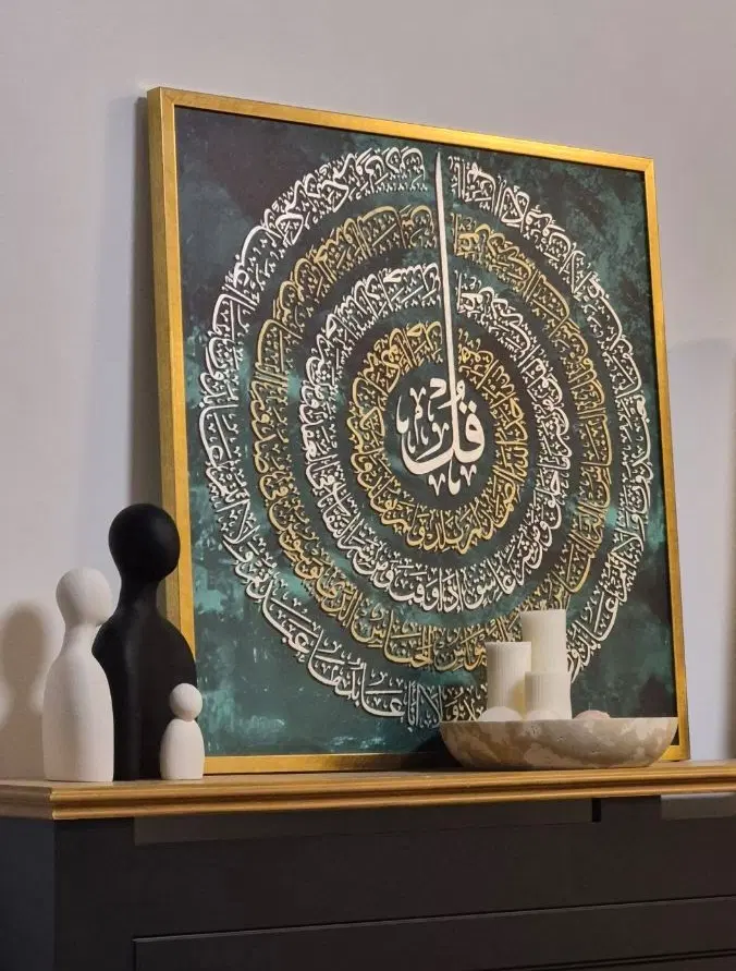 تابلو|تابلو، نقاشی، عکس|شیراز, باغ تخت|دیوار