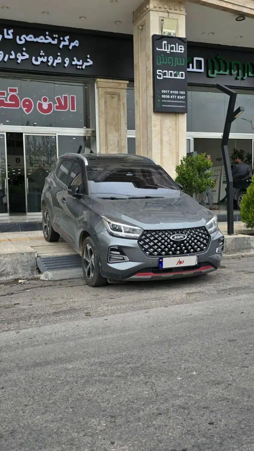 X55 Pro 1401|خودرو سواری و وانت|شیراز, شهرک بزین|دیوار