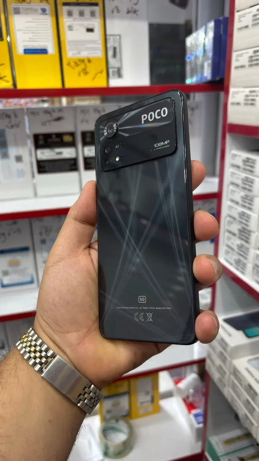 Poco x4 pro|موبایل|ایذه, |دیوار