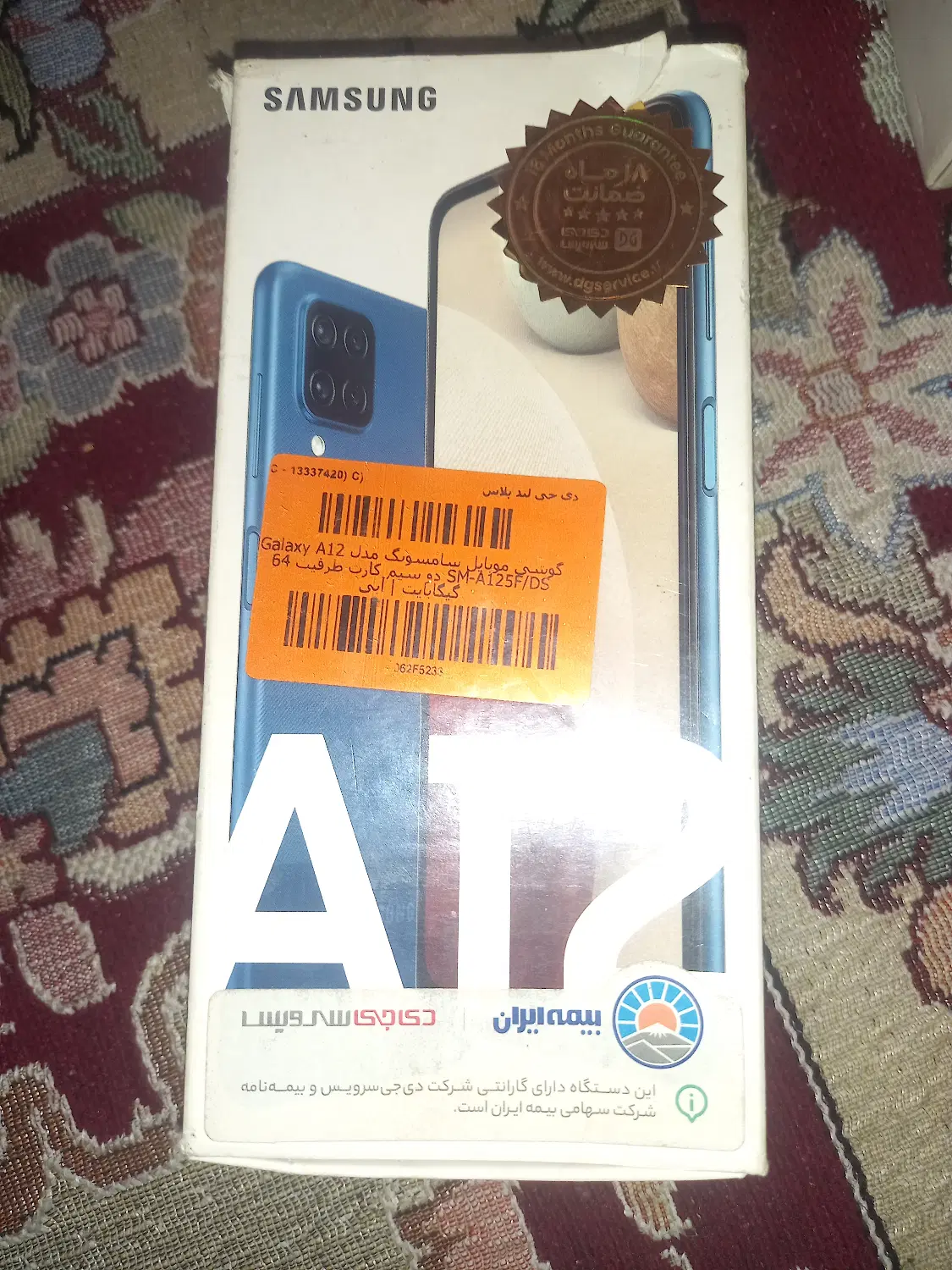 Galaxy A12|موبایل|نسیم‌شهر, |دیوار