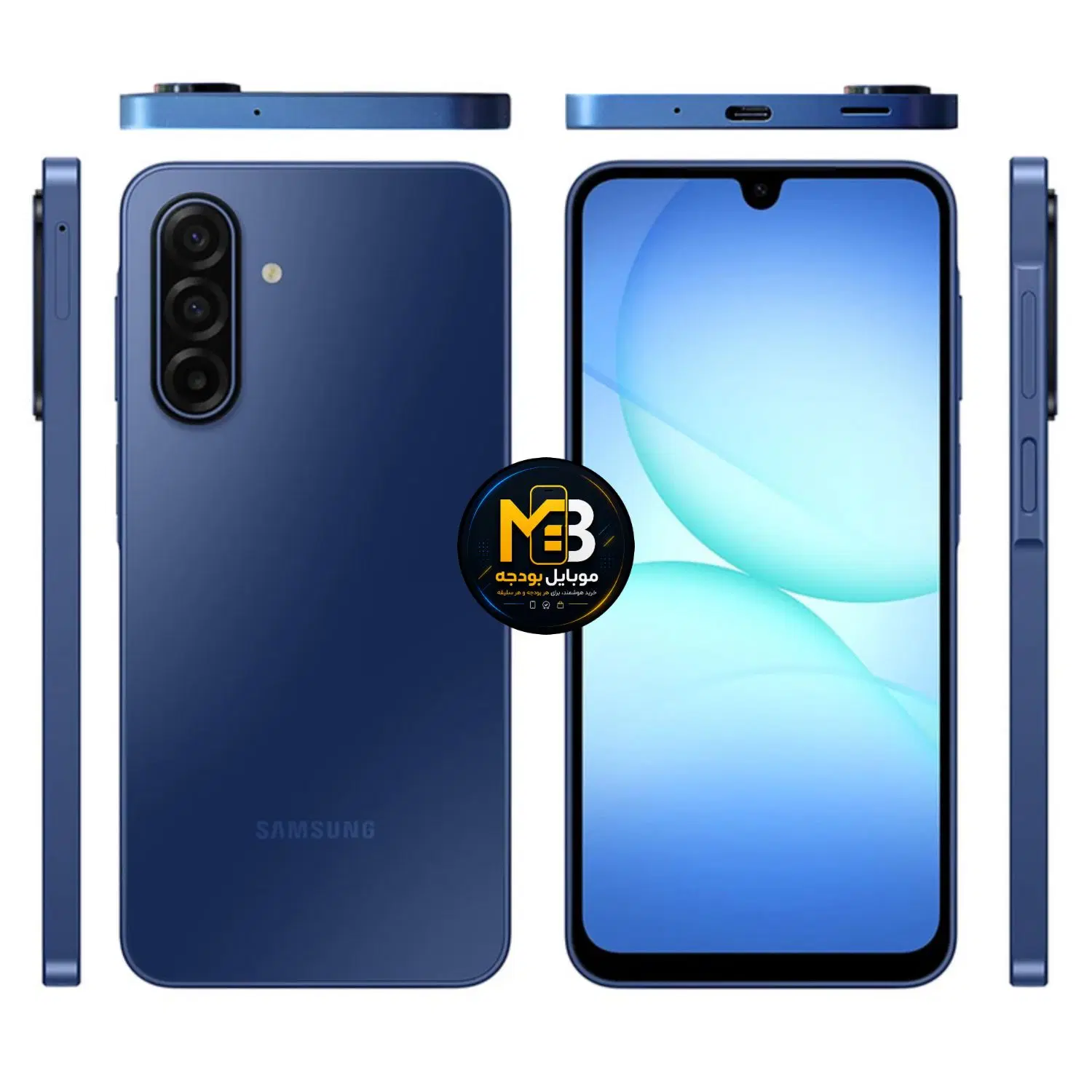 Samsung Galaxy A17 Rom6/128GB|موبایل|فردیس, سرحدی|دیوار