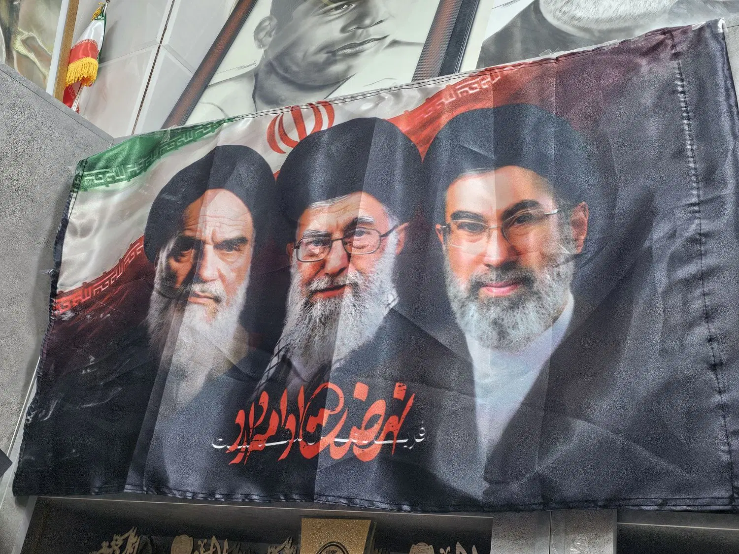 پرچم|لوازم التحریر|بوشهر, |دیوار