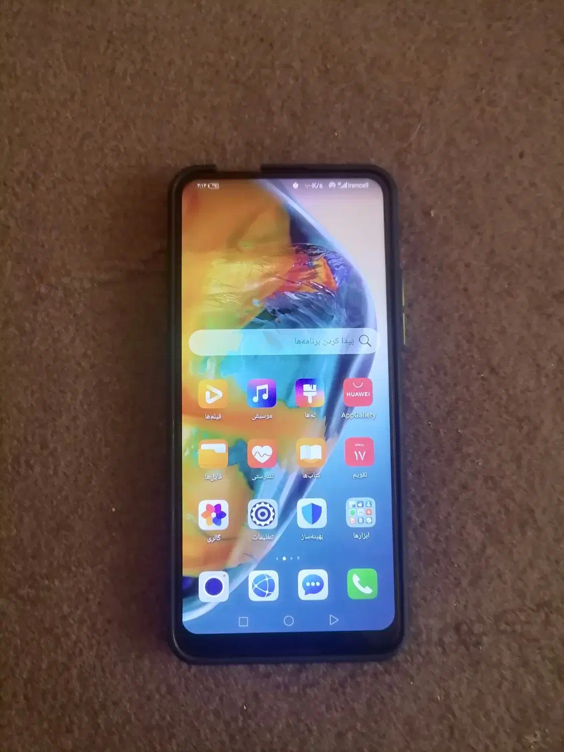huawei y9a|موبایل|ارومیه, |دیوار