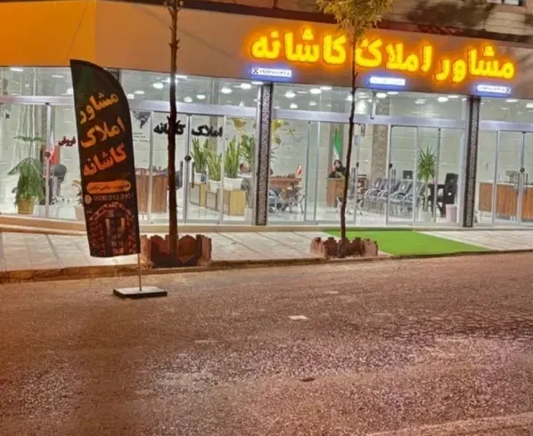 اجاره آپارتمان شهرک پارسیان|اجارهٔ آپارتمان|الیگودرز, |دیوار
