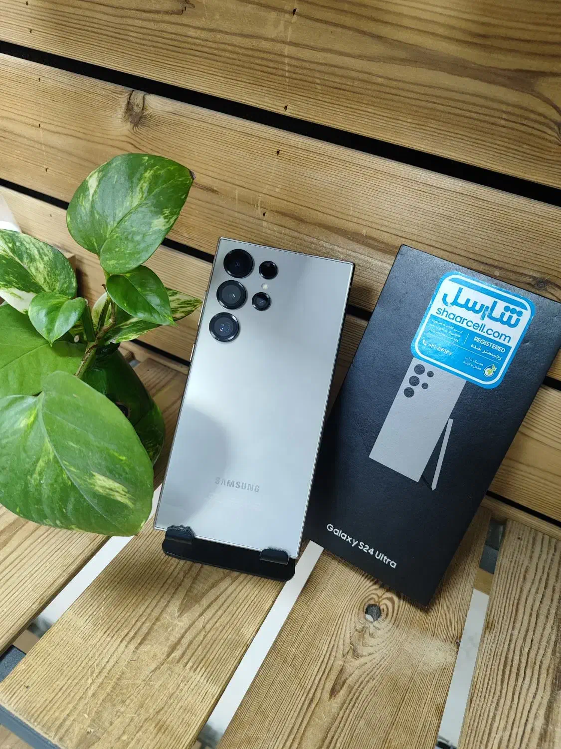 s24 ultra|موبایل|مشهد, جنت|دیوار