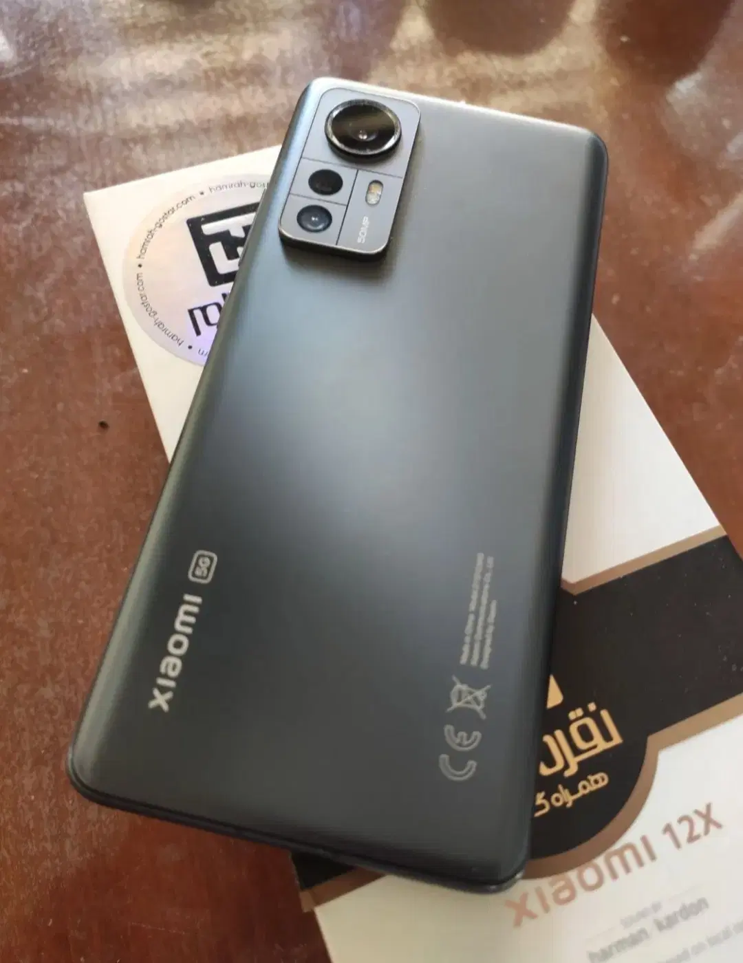 Xiaomi 12x|موبایل|جیرفت, |دیوار