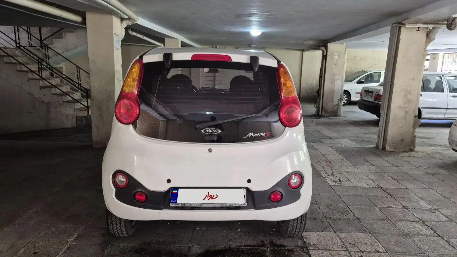 mvm 110 s luxury|خودرو سواری و وانت|تهران, شهران جنوبی|دیوار