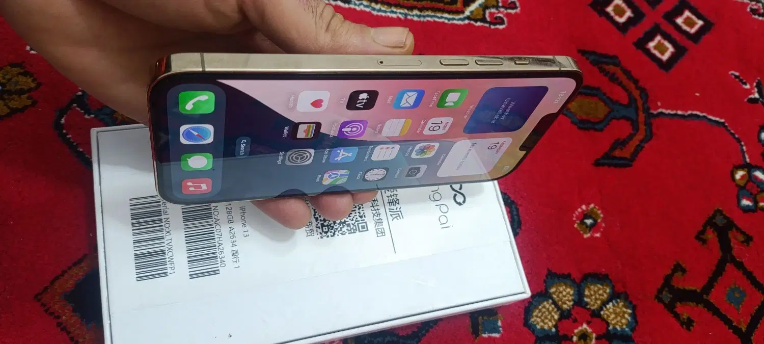13promax|موبایل|زمکان, |دیوار